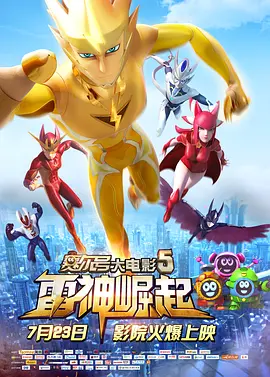 美女mm131爽爽爽久久